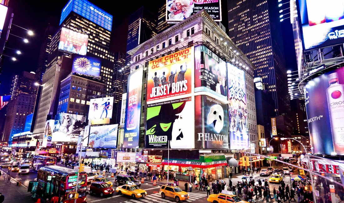 Le luci di Broadway. Credits Andrey Bayda / Shutterstock